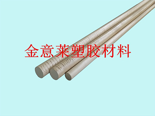 PPS棒