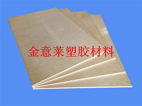PPS棒