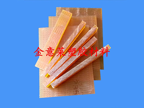 ULTEM-1000