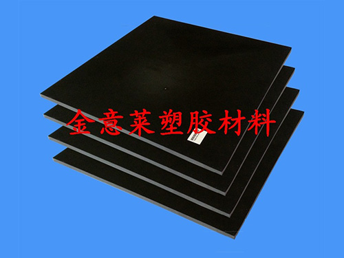 黑色铁氟龙板