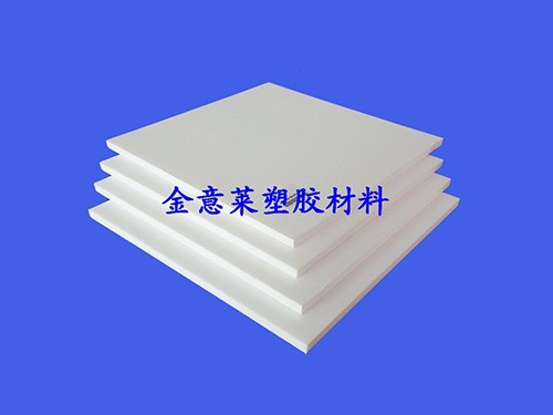 铁氟龙板