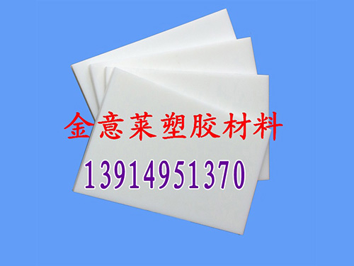 国产POM板